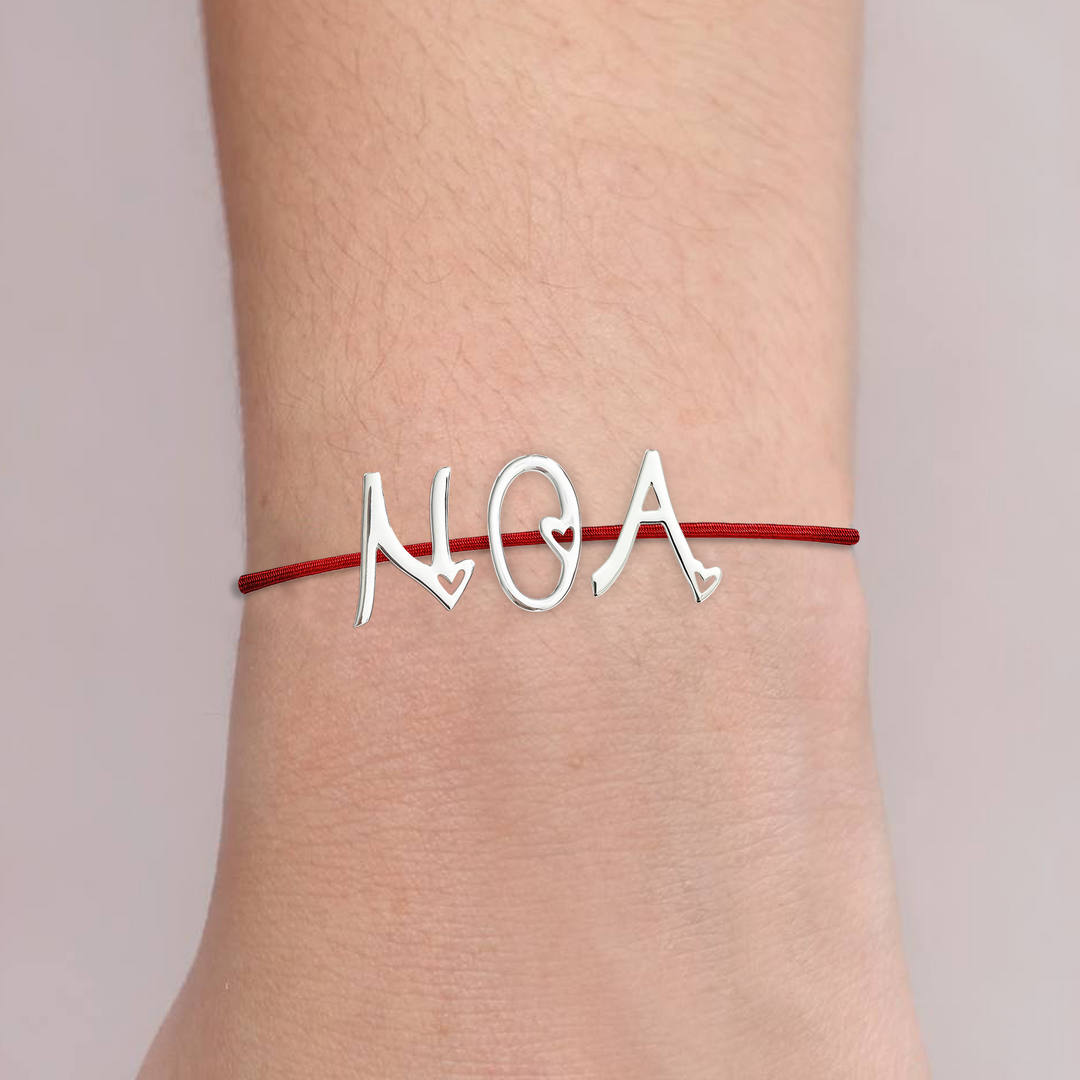 Brazalete Varias Letras - Imagen 5